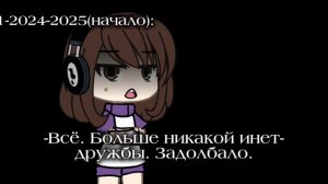 — Сколько видео я уже посвятила этой прекрасной женщине, и никак не успокоюсь)