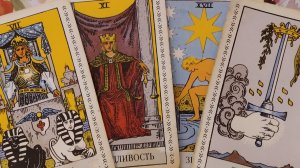 ЧЕМ ДЕЛО ЗАКОНЧИТСЯ?!