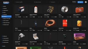 Grand Theft Auto V 2026.03.18 - 02.22.16.03.DVR