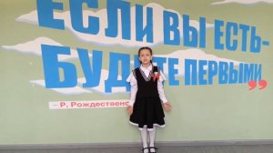 Татьяна Витязь "Мечты волонтёров"