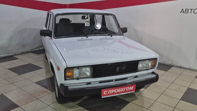 ваз 1653 смотреть онлайн
