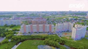 ВЖУХ! р-н Елизавет съёмка с воздуха! Екатеринбург @ВладимирГоловченко