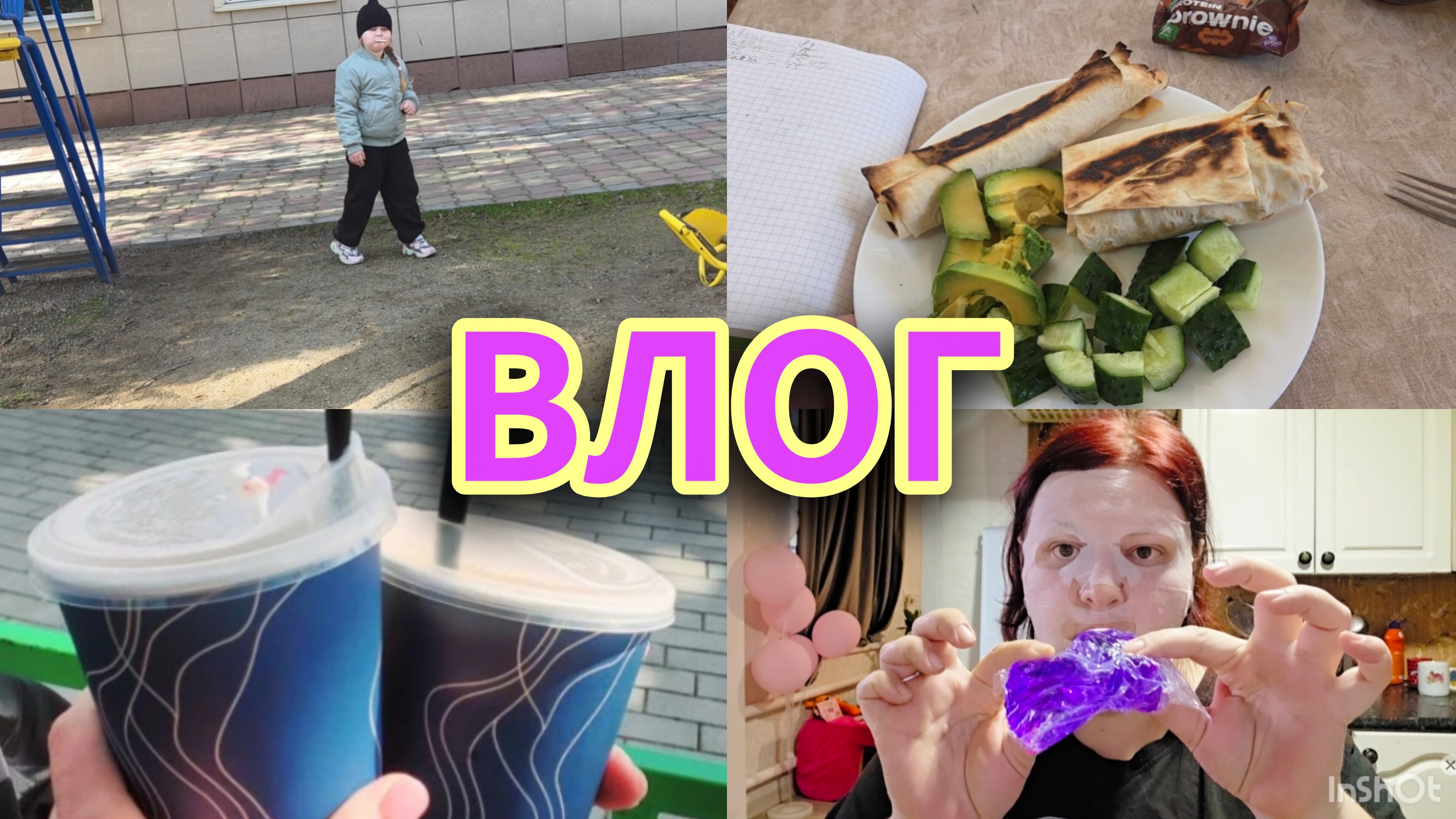 Влог💐//Стану снова мамой 🤗//Сонный влог😂//Проходим комиссию🫠//Ну и цены🫣