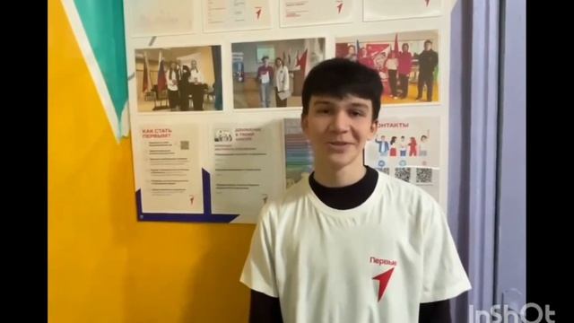 Поздравление мамам!