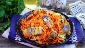 МОРКОВНЫЙ САЛАТ С СЕЛЬДЬЮ