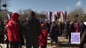 День воссоединения Крыма с Россией отмечается в Вологодской области