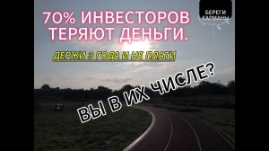 ВРЕМЯ ЦЕННЫХ БУМАГ