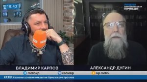 Философ Дугин предложил отключать интернет на полгода, пока хорошая погода