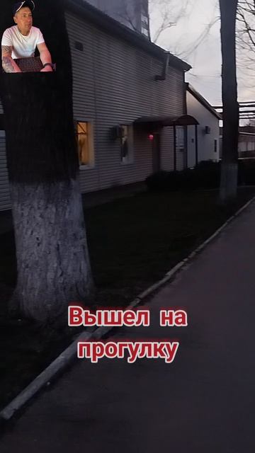 Приехал в краевую онкологическую больницу.#Личная #жизнь #канал #путешествия #Саморазвития #реальная