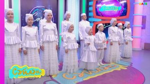 «Сәйлән» Изге Рамазан ае чыгарылышы 2026