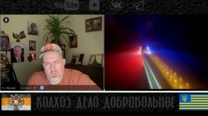 На контрасте с предыдущими видео