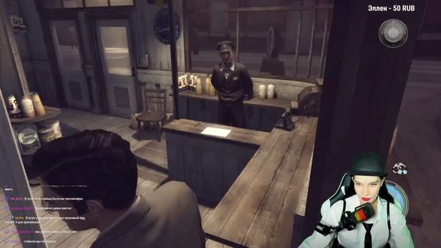 ПРОХОДИМ MAFIA 2