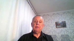 Лёня, бывший комитетчик, как и я сам, ты, конечно, об этом знаешь, слушает и смотрит всех...