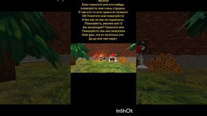 Моржекот-путешественник серия 1 сезон 1