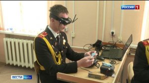 18 марта «Вести-Чита» в 21:10