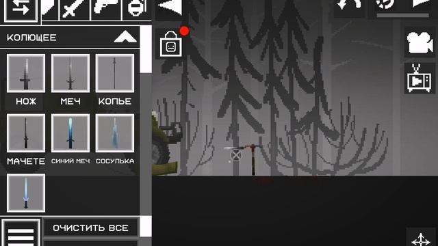 зачем нужна лазерная пушка мелон плеграут