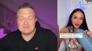 ДЕВОЧКИ НА ДНЕ