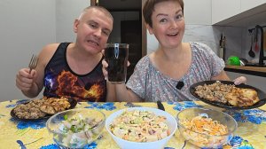 Мукбанг ОБЪЕЛИСЬ и ОТМЕТИЛИ новые дорогие ПОКУПКИ на юбилей СВАДЬБЫ! Семейный ужин в России