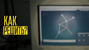 Проба крови - КОНВЕРГЕНЦИЯ. Как пройти? Решение загадки в Resident Evil Requiem