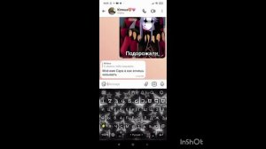 СЫРКИ ПОДОРОЖАЛИ ХААХАХАХХАХ