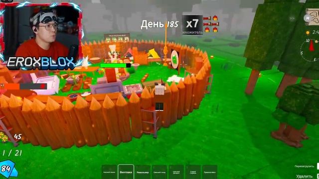 1000 ночей ерокс