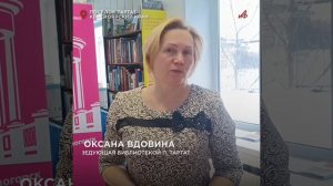 Загадка дома Усольцевых: неизвестные подробности из сибирского посёлка