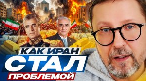 Шарий: Европа в шоке