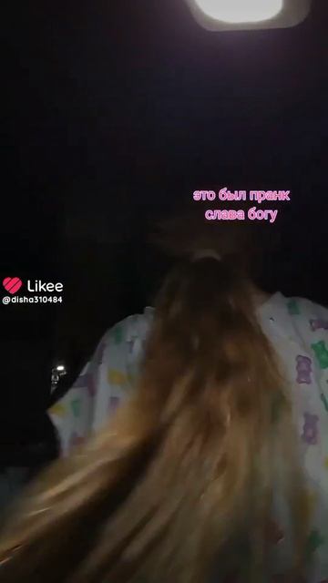 Tengo Una Cuenta Similar