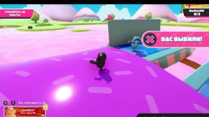 Fall Guys весёлый прменад+склизкие бои