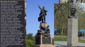 Николаев 18 марта 2026 года (новости)