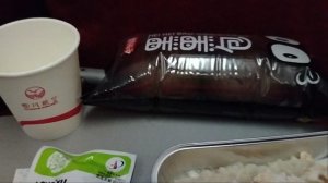 Странная еда в китайском самолёте!