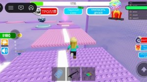 проходим паркур.