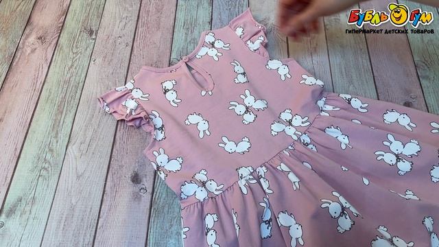 Платье Lanson Kids хлопковое с рюшевыми рукавами с принтом кроликов розовое - видео