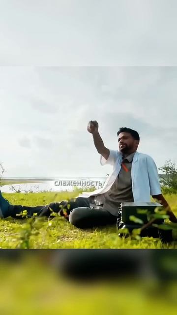 🍿 Они смогли поймать монстра