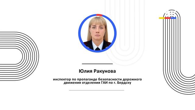 Две пассажирки легковушки стали жертвами ДТП смотреть онлайн