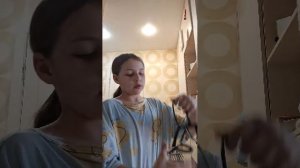 первый стрим