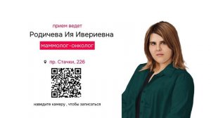 «Гераци» Медицинский центр