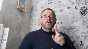 № 7094 Интересные вести