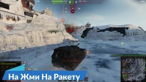 Приключения Нуба