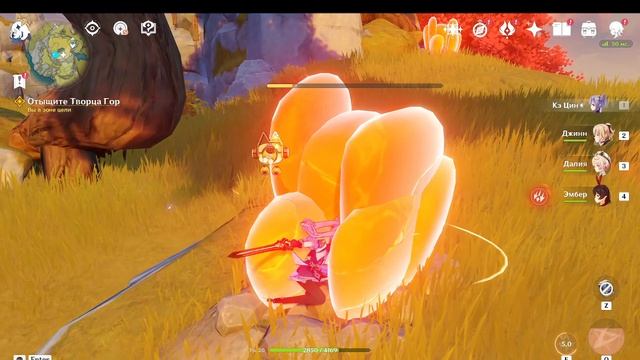 Genshin Impact Разговариваю с Владыкой лун,ищу творца гор