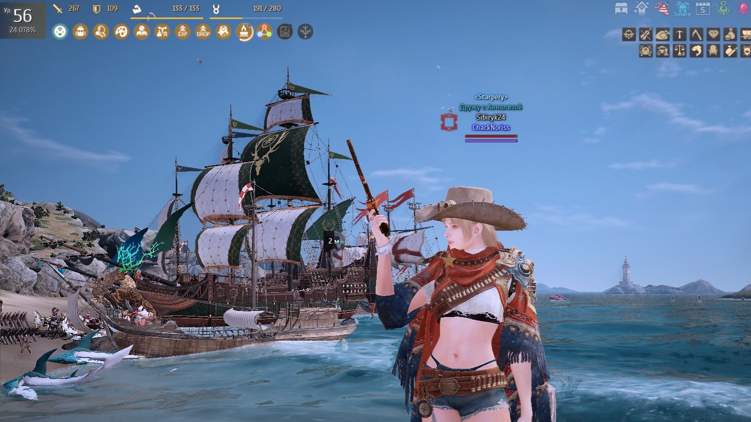 Black Desert. Дальше интереснее !