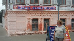 По Дону 29.06.16 (день 7-й)