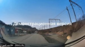 Владивосток. Чапаева - Каспийская. Трейлер