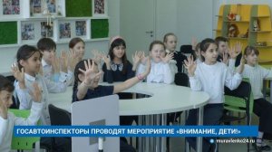 "Новости Муравленко. Главное за день", 18 марта, 2026 г.