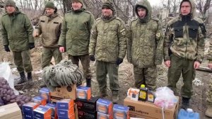 Раздача спорттоваров продолжается