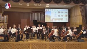 С праздником любимый город поздравляет Детская школа искусств