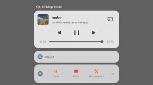 ЭДИТ [ДАРКМЭН]