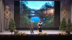 "Буре жилеге"