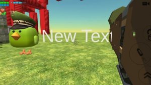 битва построек чикен Ган