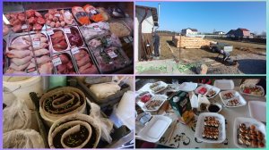 Мы это сделали 🙂Хожу по магазинам.Выбираю штаны